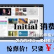 彩吧论坛首页正版下载