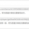 118图库118彩图库百度一